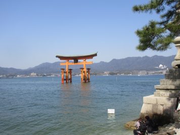 Japan Rundreise Reiseveranstalter Rotel Tours