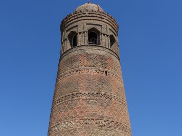 Minarett