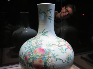 Museum Vase Ming Taipeh